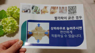 파랑새41님이 올린 리뷰 사진 3