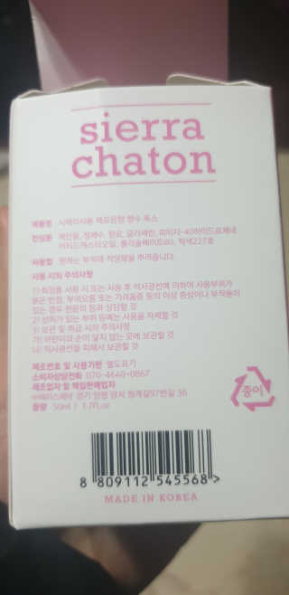 아로로농님이 올린 리뷰 사진 3