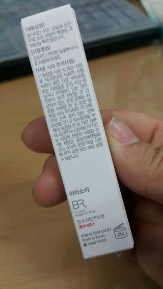 NamokKim님이 올린 리뷰 사진 4