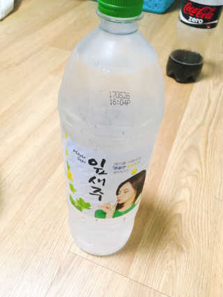 유스랩 우콘파워 드링크 — 4.67점을 준 리뷰어가 2017년 7월 올린 사용 사진