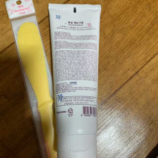 김지현님이 올린 리뷰 사진 3