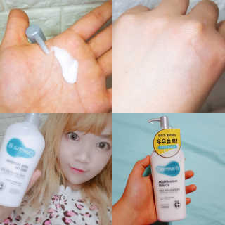 떠뇽님이 올린 리뷰 사진 1