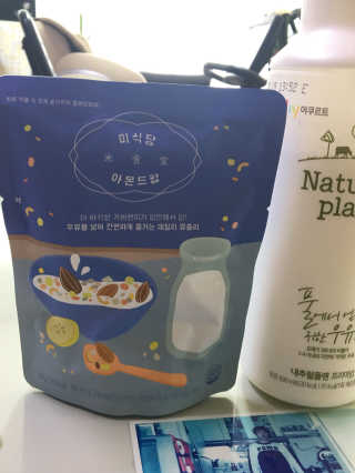 JinhyeJU님이 올린 리뷰 사진 1