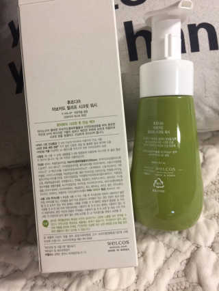[후르디아] 아보카도 약산성 비건 여성 청결제 — 5점을 준 리뷰어가 2019년 7월 올린 사용 사진