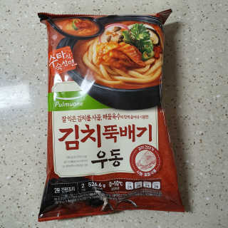 미민님이 올린 리뷰 사진 4