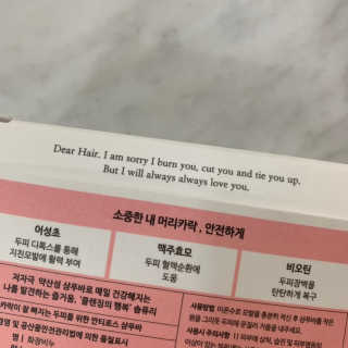 율율님이 올린 리뷰 사진 4