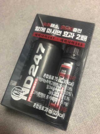 화니님이 올린 리뷰 사진 1