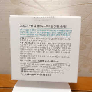 김멋쪄님이 올린 리뷰 사진 4