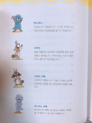 메뤼님이 올린 리뷰 사진 3