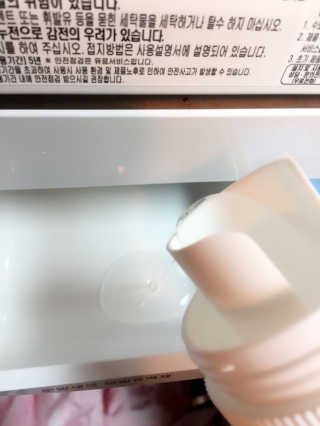 동몽이님이 올린 리뷰 사진 3