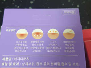 YLee님이 올린 리뷰 사진 3
