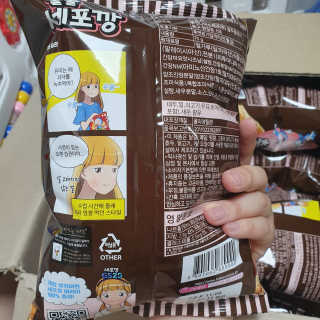 떠유닝님이 올린 리뷰 사진 2