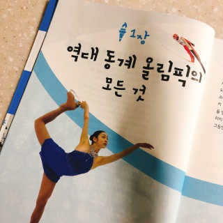 블리블리❤️님이 올린 리뷰 사진 2