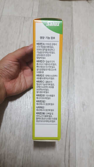 박경민님이 올린 리뷰 사진 4
