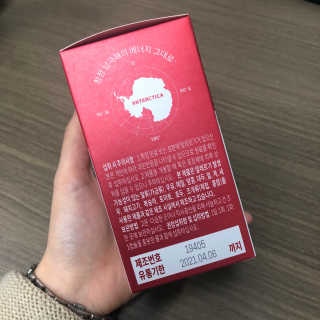 이너블릭 이너타임 크릴오일 — 5점을 준 리뷰어가 2019년 12월 올린 사용 사진