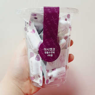 야시엔코 앰플수면팩 퍼플 — 4.5점을 준 리뷰어가 2019년 2월 올린 사용 사진