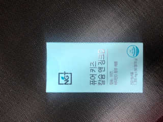 다솜다빈이아빠님이 올린 리뷰 사진 1