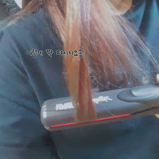 혜쁘님이 올린 리뷰 사진 2