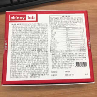 크리에이떠님이 올린 리뷰 사진 4