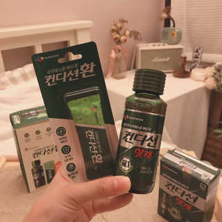 헛개컨디션 피크닉과 축제의 필수템, 헛개 컨디션 — 4.5점을 준 리뷰어가 2019년 8월 올린 사용 사진