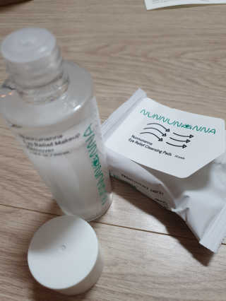 눈누난나 아이 릴리프 메이크업 리무버 + 클렌징 패드 — 5점을 준 리뷰어가 2019년 11월 올린 사용 사진