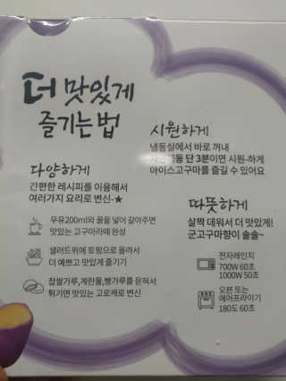 쎄미님이 올린 리뷰 사진 4