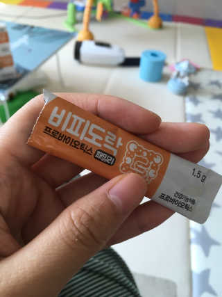 마리아나님이 올린 리뷰 사진 2