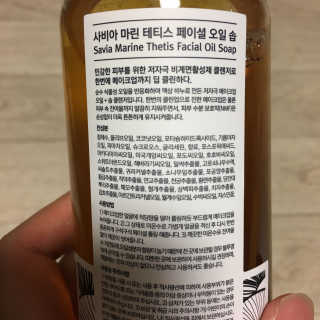 행복하고건강하기님이 올린 리뷰 사진 2