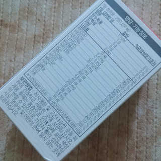 아보카도올리브님이 올린 리뷰 사진 2