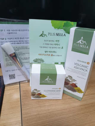 플러스셀라 시카골드 클렌징바 화산재팩 세트 — 4점을 준 리뷰어가 2020년 1월 올린 사용 사진