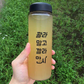 거니건이님이 올린 리뷰 사진 1