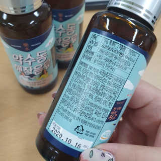 쪠님이 올린 리뷰 사진 4