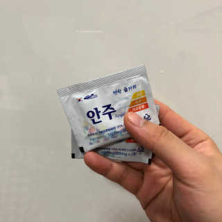 웅블리님이 올린 리뷰 사진 3