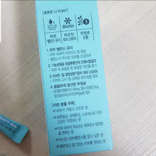 준이마미님이 올린 리뷰 사진 3