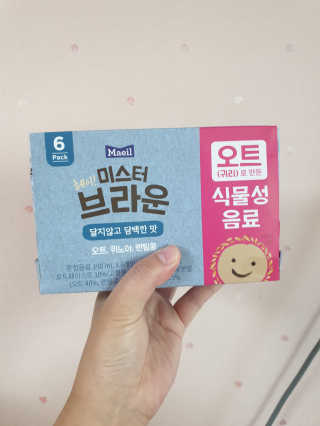 랄라나미님이 올린 리뷰 사진 4