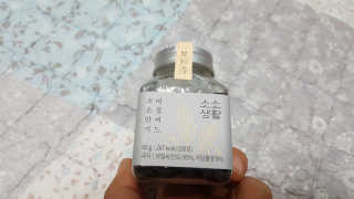 유릉이님이 올린 리뷰 사진 2
