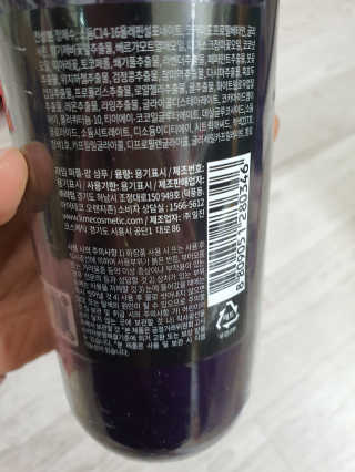 따봉이님이 올린 리뷰 사진 2