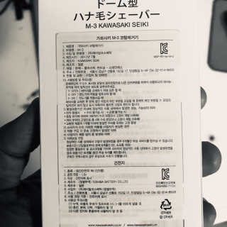 tastegood님이 올린 리뷰 사진 3