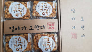 hyejin님이 올린 리뷰 사진 3