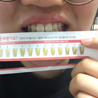 금모띠님이 올린 리뷰 사진 2