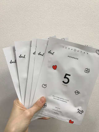 누메로 5 바이탈 포인트업 마스크팩 — 5점을 준 리뷰어가 2018년 3월 올린 사용 사진