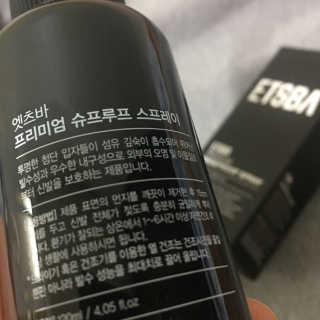 여름님이 올린 리뷰 사진 3