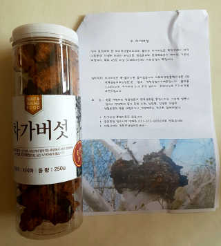 zirake님이 올린 리뷰 사진 1