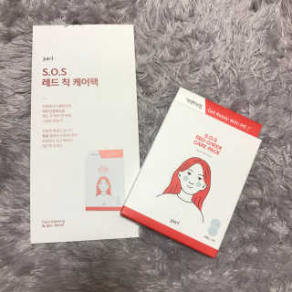 자이엘 S.O.S 레드 칙 케어팩 2 Box — 5점을 준 리뷰어가 2019년 11월 올린 사용 사진