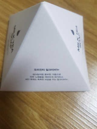 ㅎㅅ님이 올린 리뷰 사진 2