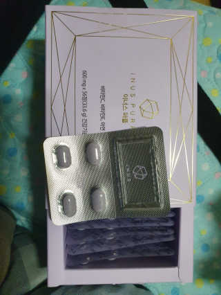 뿌엑이님이 올린 리뷰 사진 1