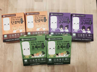 또현맘님이 올린 리뷰 사진 1