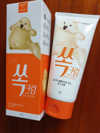 소영님이 올린 리뷰 사진 2