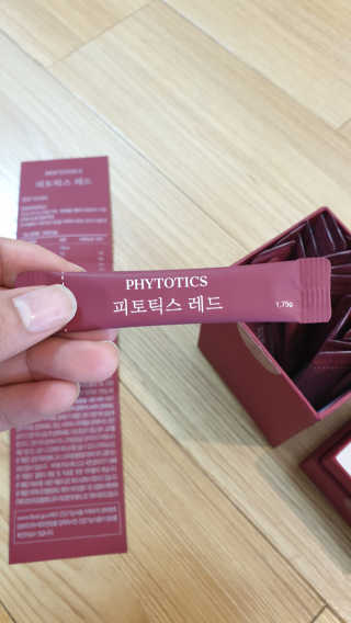 piljael 인스타님이 올린 리뷰 사진 1