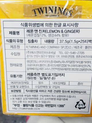 써니님이 올린 리뷰 사진 3